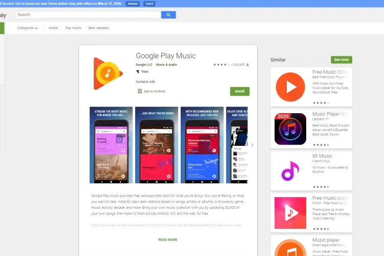 Google Play Music  