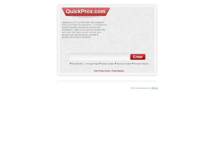 Quickprox.com 