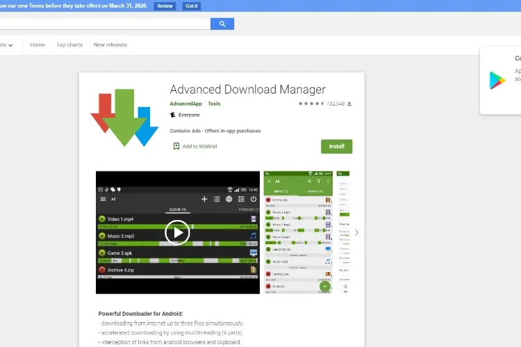 DownloadManager(Advanced)